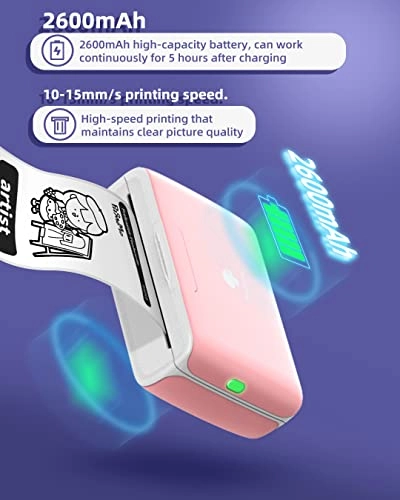 M04S - Thermal 110 millimeter