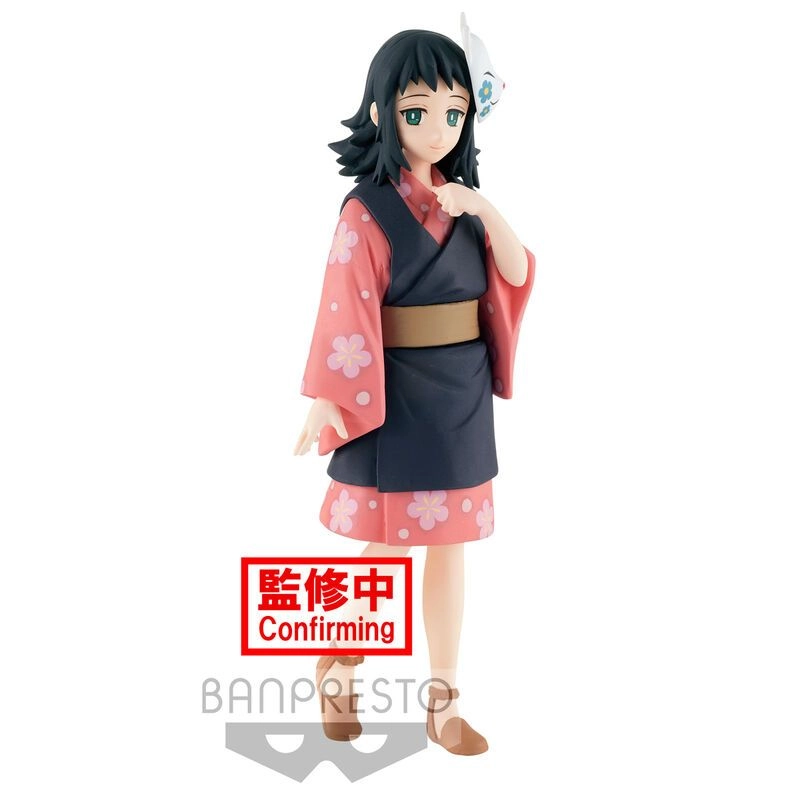 Banpresto Makomo - Demon Slayer Kimetsu No Yaiba (13 cm)