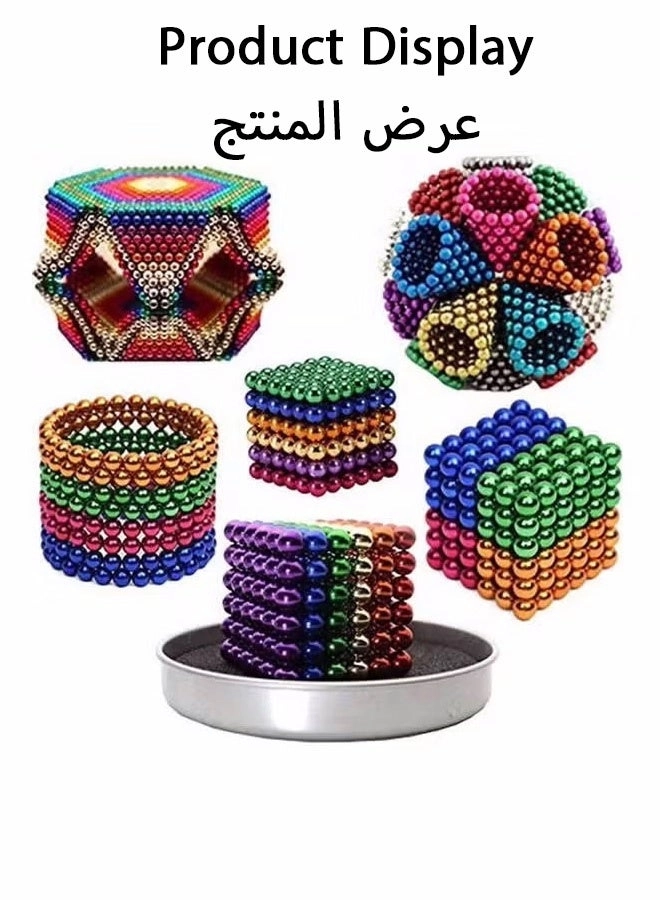 BuckyBalls - 14+ Years 216 Piece