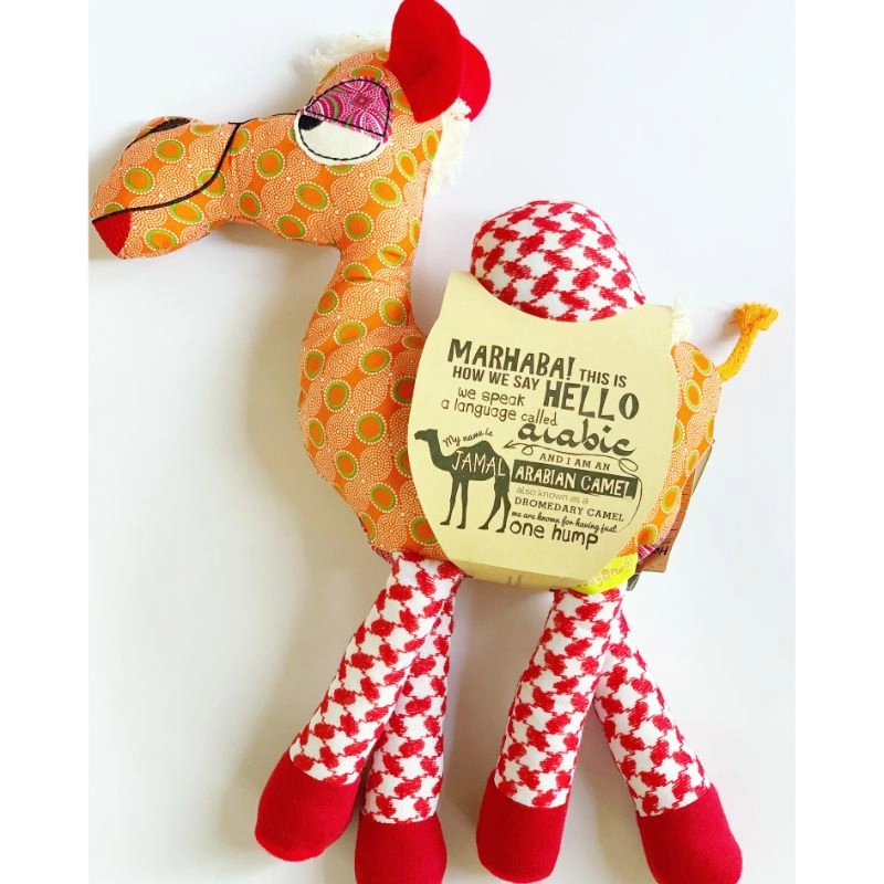 Jamal the Camel - Suitable for 0 months & above