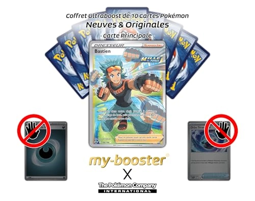 Pokémon Bastien (Kamillo) 188/198 Flowing Attack Full Art Trainer - French 10pcs