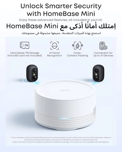 C35 - 2 Pack + HomeBase Mini