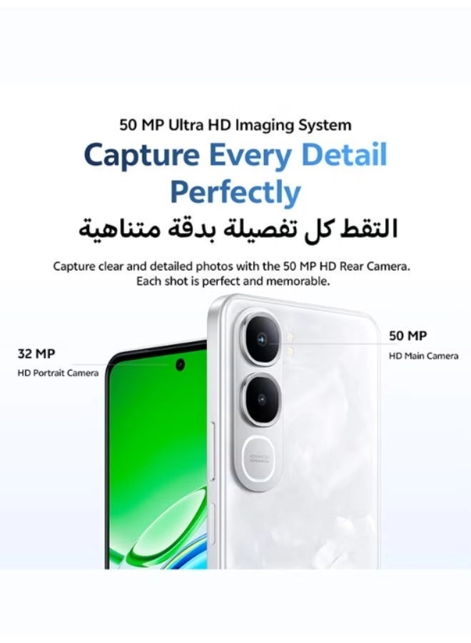 Y31s 8GB 256GB
