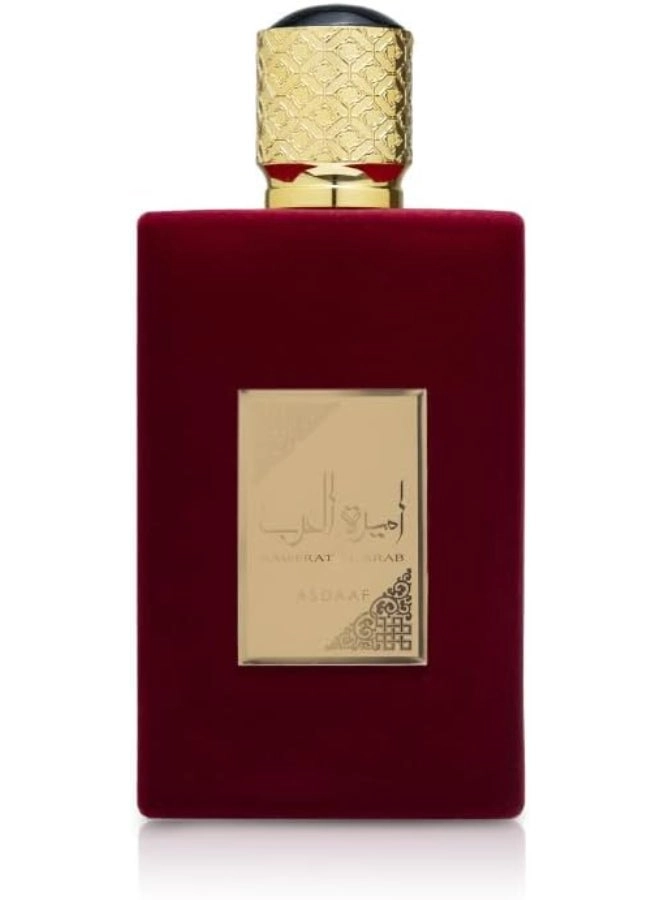 Ameerat Al Arab - Eau de Parfum 100ml