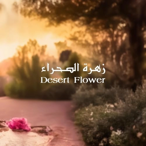 Desert Flower Eau de Parfum 100ml