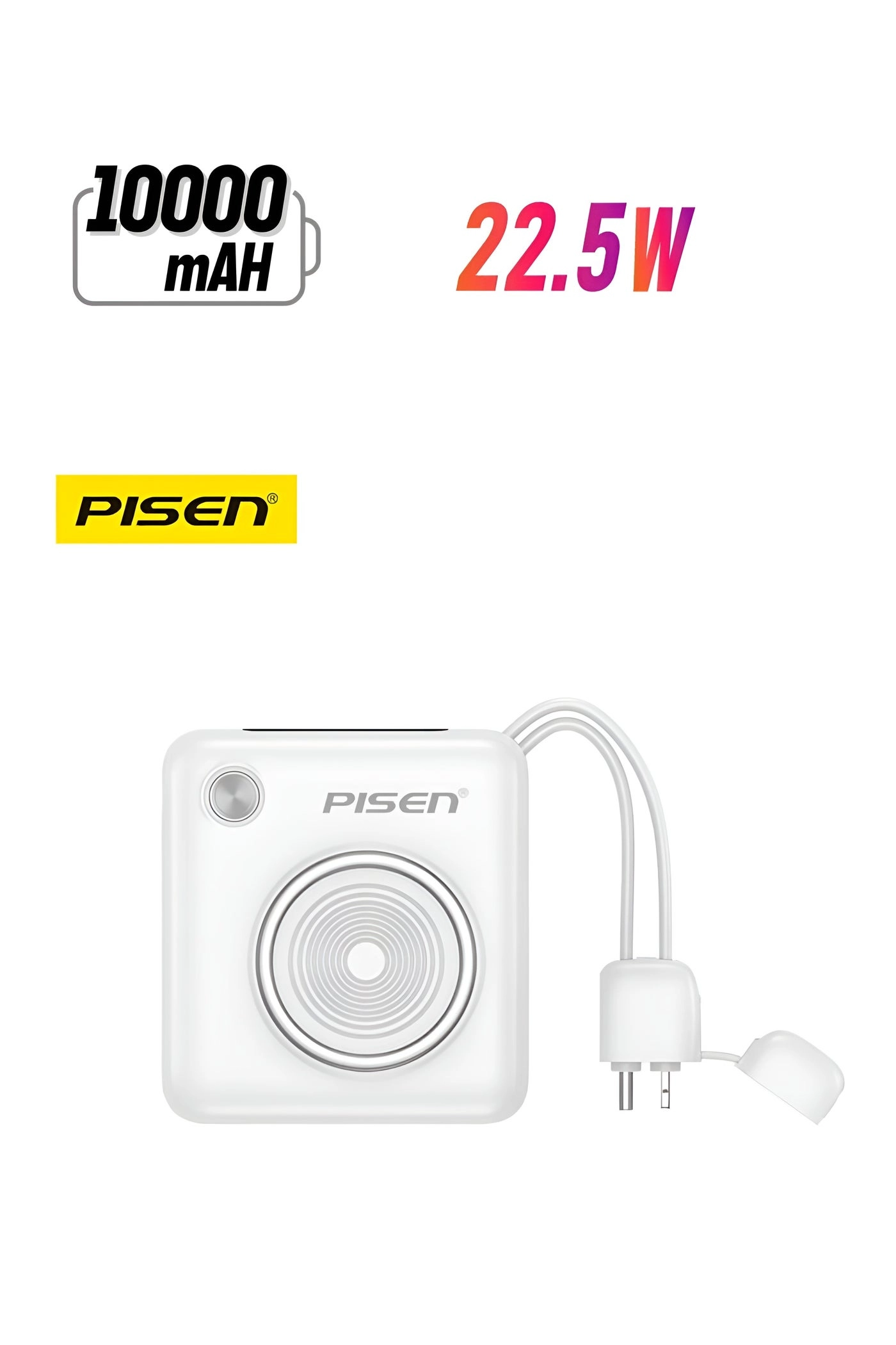 Pisen TP-D105-WHITE - 10000mAh 22.5W