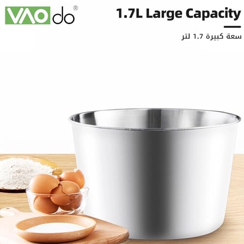 Home Electric Whisk - 100 watts