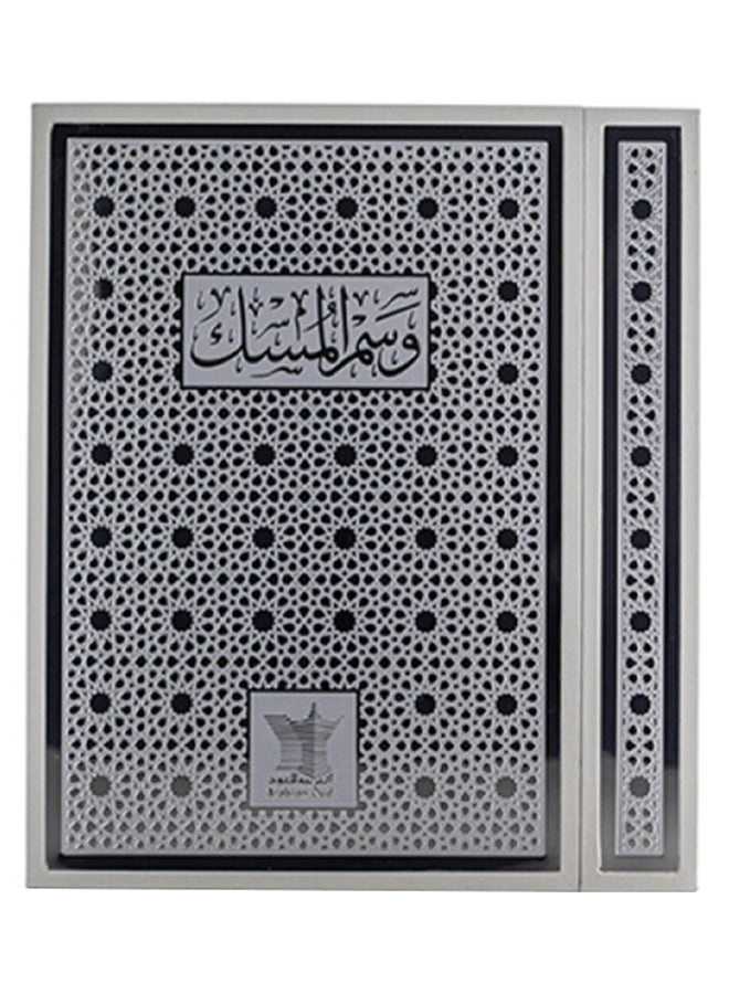 Wasm Al Musk Eau de Parfum 100 ml