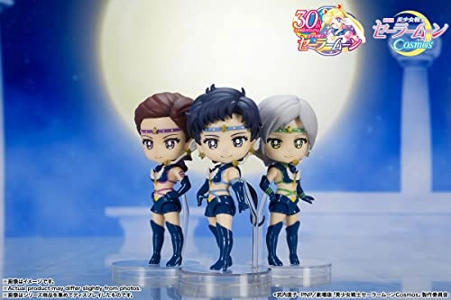 Sailor Star Maker - Pretty Guardian Sailor Moon Cosmos: The Movie - Figuarts Mini (8.9 cm)
