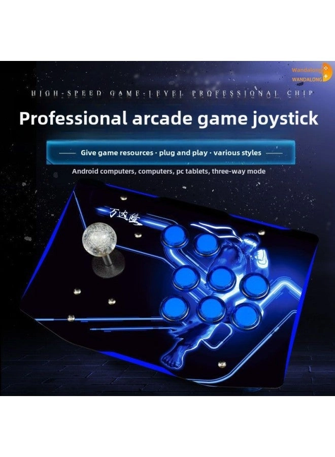 Arcade Rocker - USB Mobile Phone