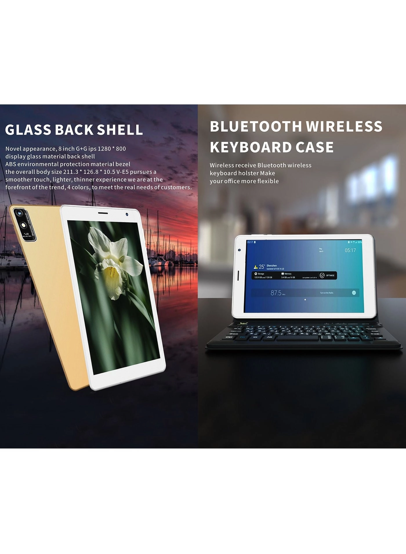 V-E5 - 2 GB 8 in 32 GB