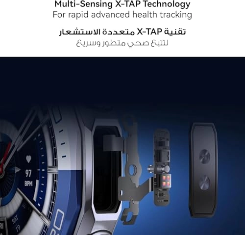 Ultimate 2 47.8mm Liquid Metal GPS