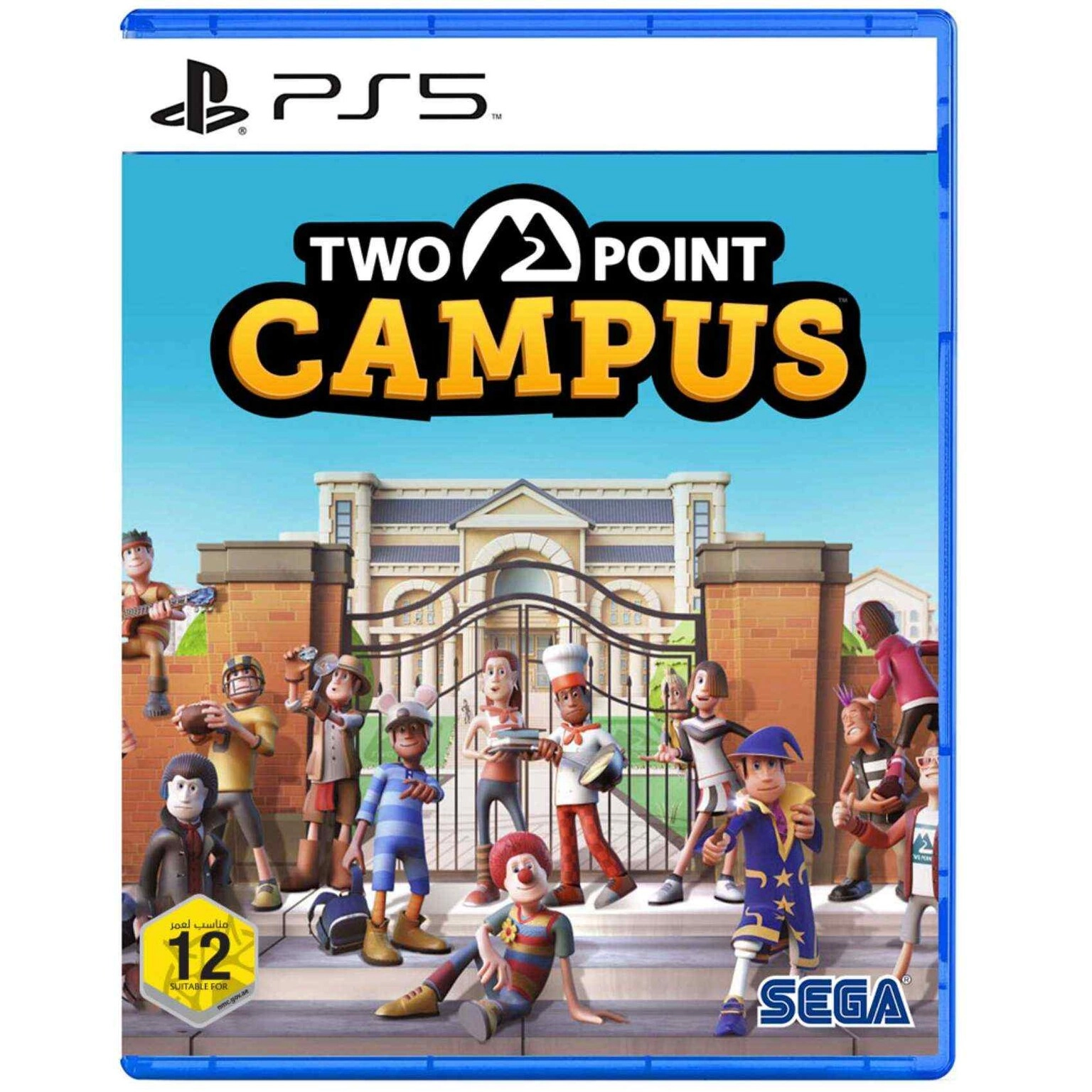 Two Point Campus Enrolment Edition - PlayStation 5