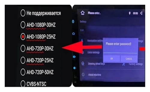 Rear View Camera Fisheye - Night vision Wired 1080P