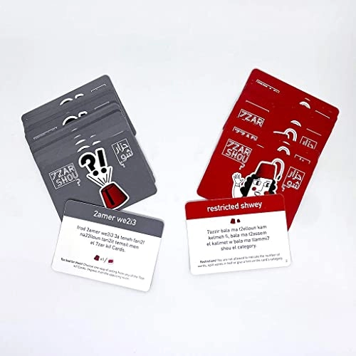 7zar Shou: Lebanese Charades Game Season 1