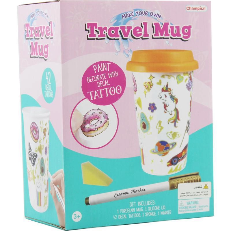 Champion Make Your Own Travel Mug - 3 Years and Above Ceramics/Paint