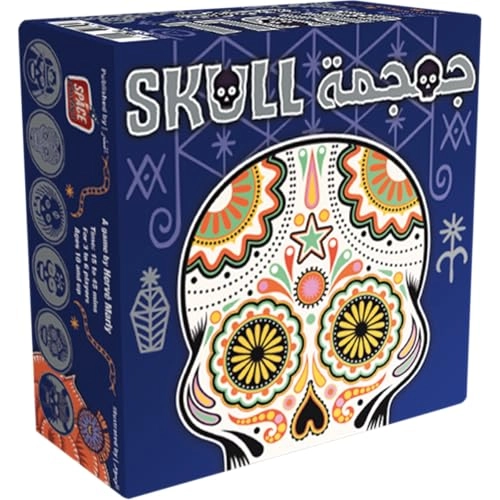 SKULL (Arabic)