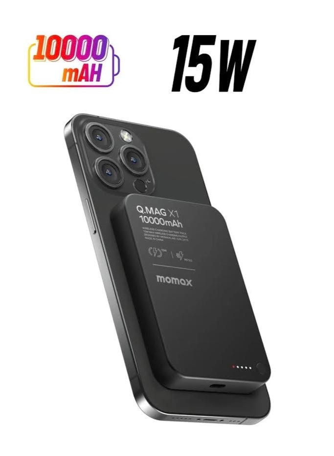 IP117D - 10000mAh 15W Wireless