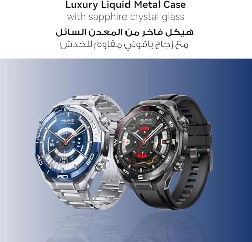 Ultimate 2 47.8mm Liquid Metal GPS