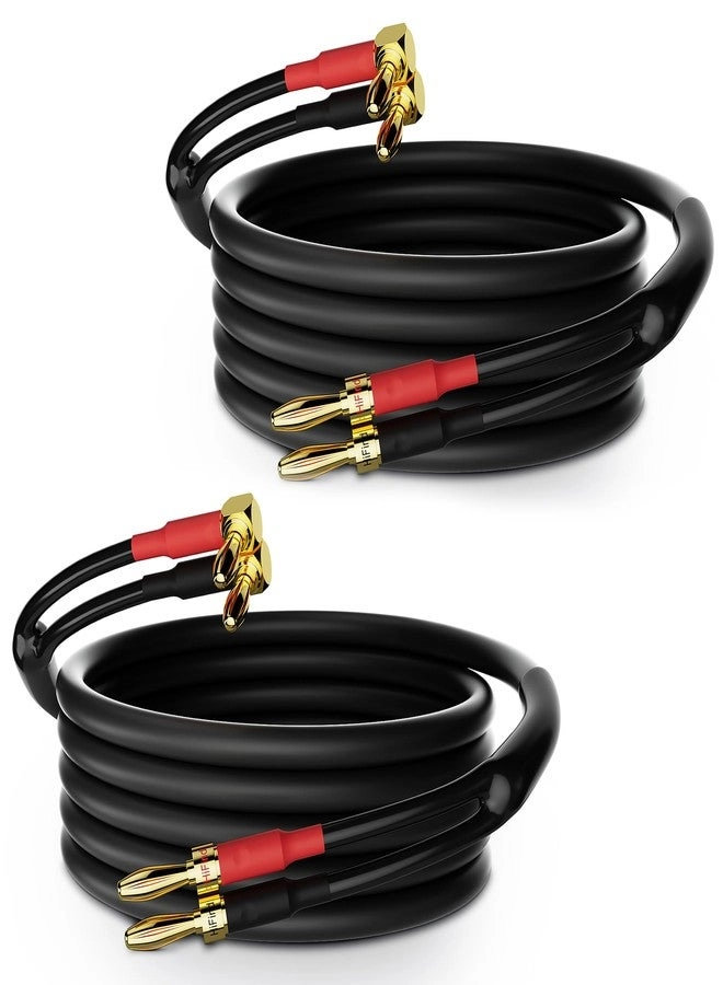 HIFIND Speaker Cable Wire - 8 Ft 2 Pack