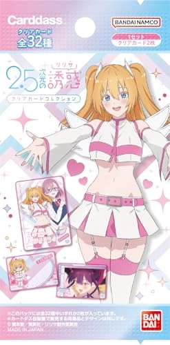 2.5-Dimensional Temptation Clear Card Collection - 20 Pack