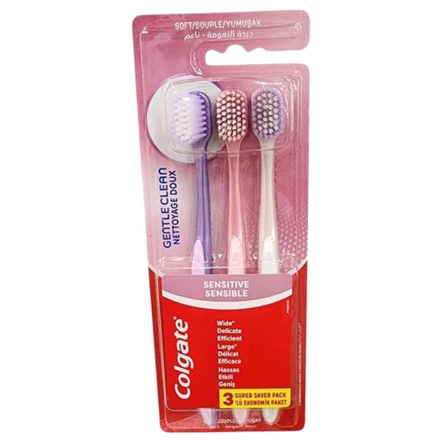 BRUSH GETLE SENITIVE - 3-Piece Pack