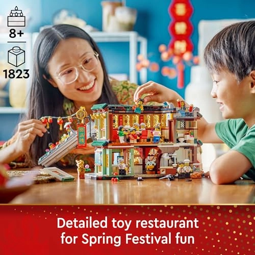 LEGO Chinese Festivals Family Reunion Celebration (80113)
