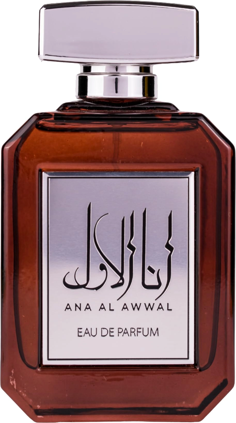 Gulf Orchid Attri Ana Al Awal Eau de Parfum 100ml