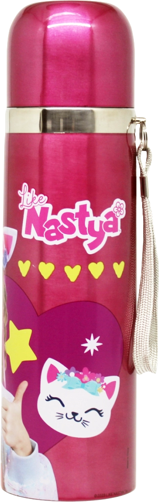 Vacuum Insulated Stainless Steel Bottle