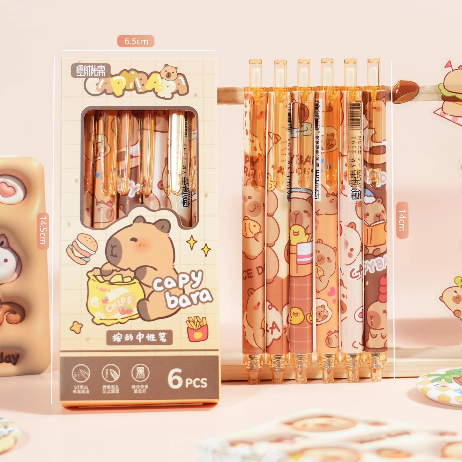 Cute Erasable Pen - 12-Pack 0.5mm
