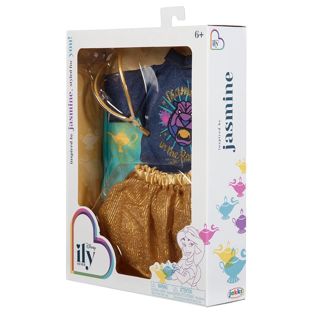 Jasmine Doll Playset - 18-inch Fashion Pack Ages 6+