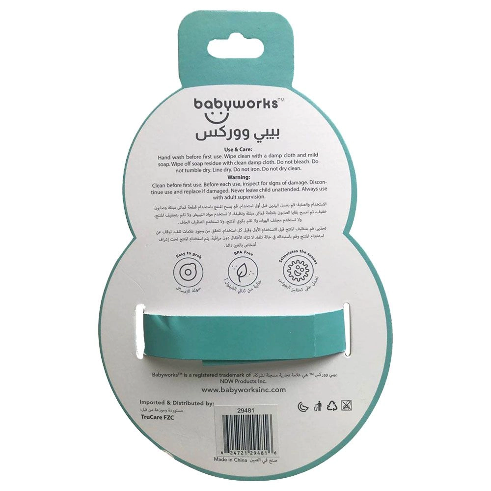 Cuddle Rattle - 3 Months plush