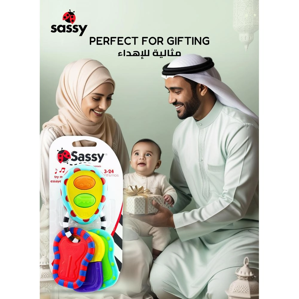 Tactile Tunes Keys - 6 months