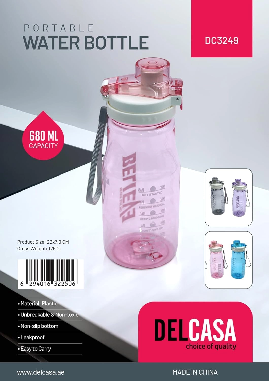 DC3249 Water Bottle - 680 ml