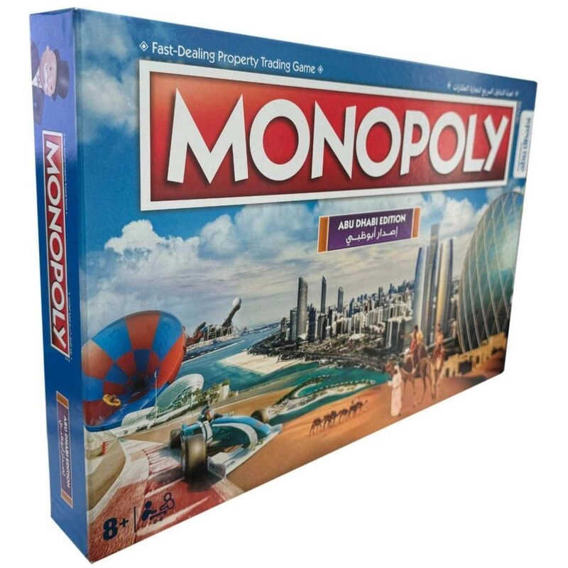 Monopoly: Abu Dhabi Edition