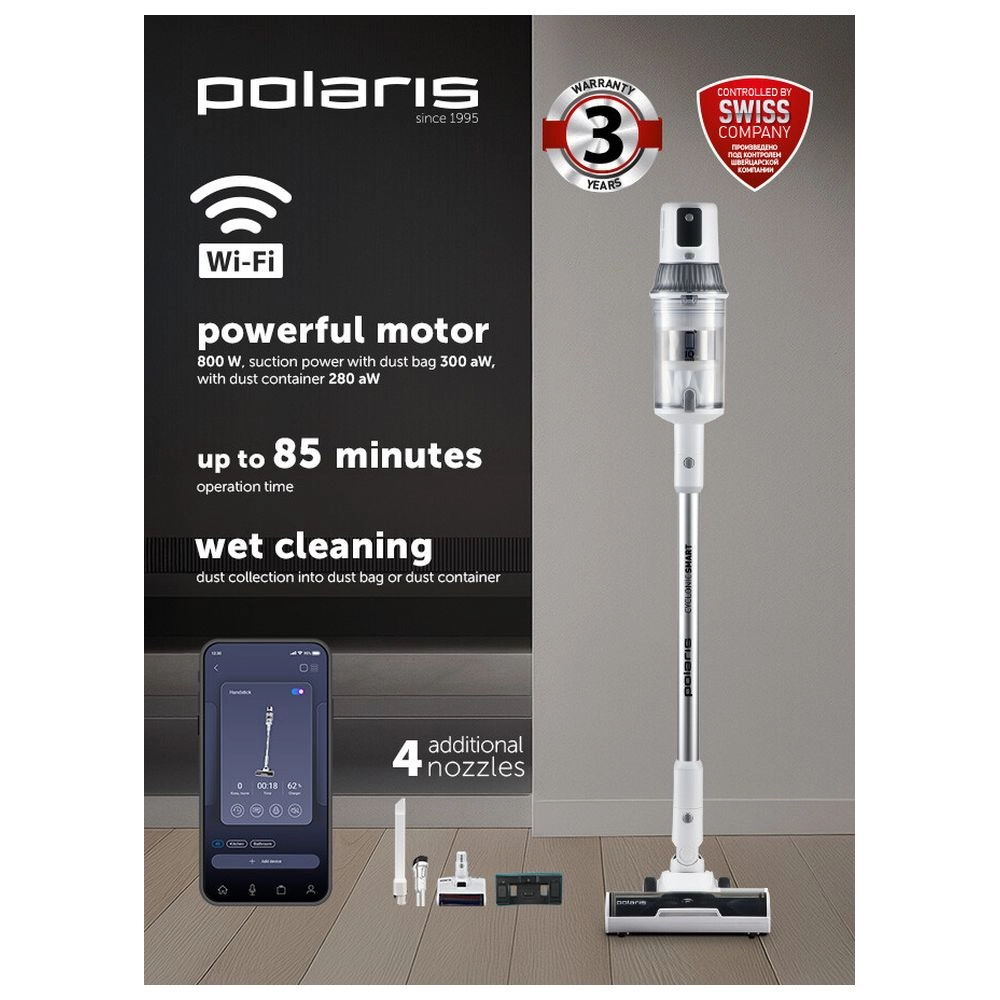 Cordless Electric Handstick Vacuum Cleaner - Cyclonic dust collection 85 minutes