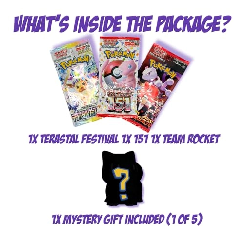 Pokemon Japanese Booster Packs - Japanese 3pcs