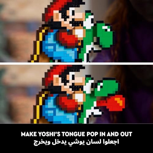 Super Mario World: Mario & Yoshi (71438)