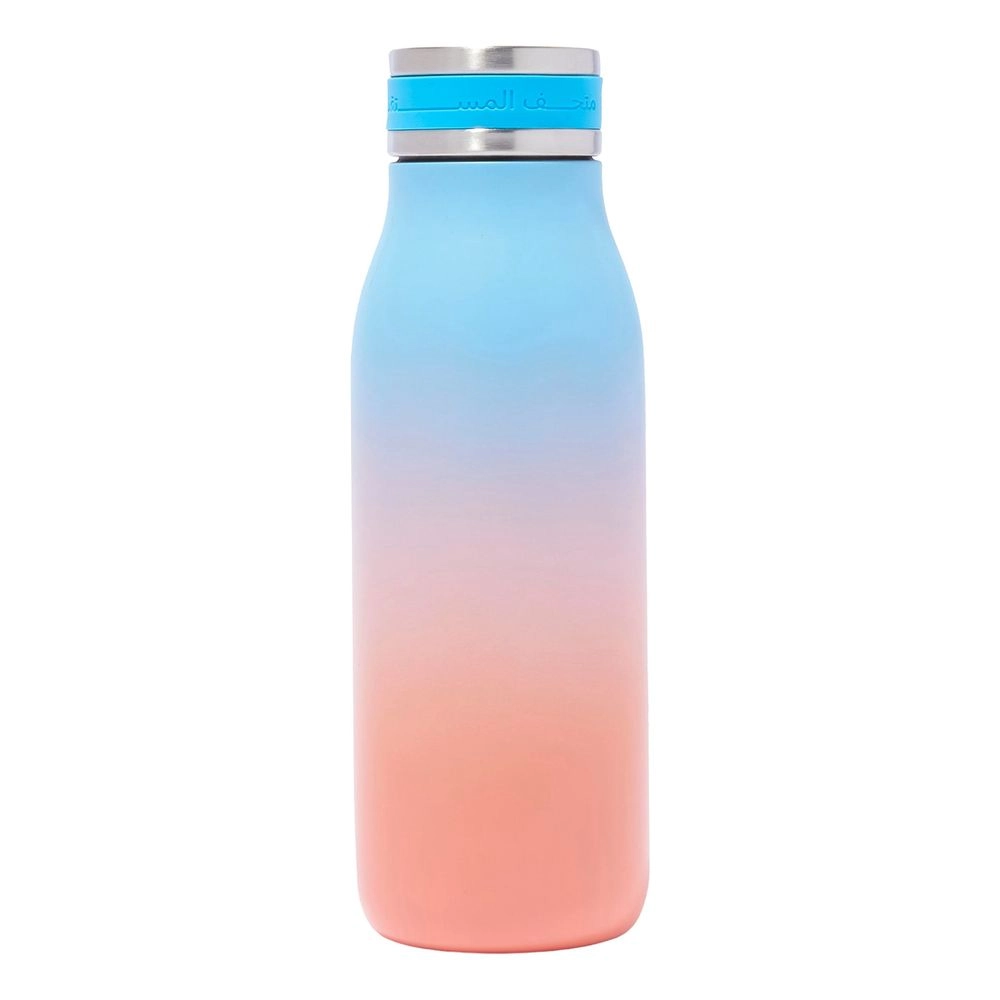 Gradient Travel Mug