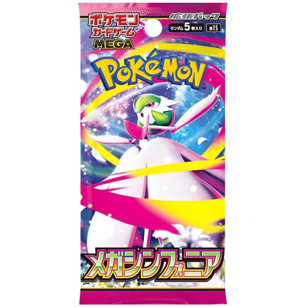 Pokémon MEGA Evolution Mega Symphonia m1S - 30 Packs 5pcs