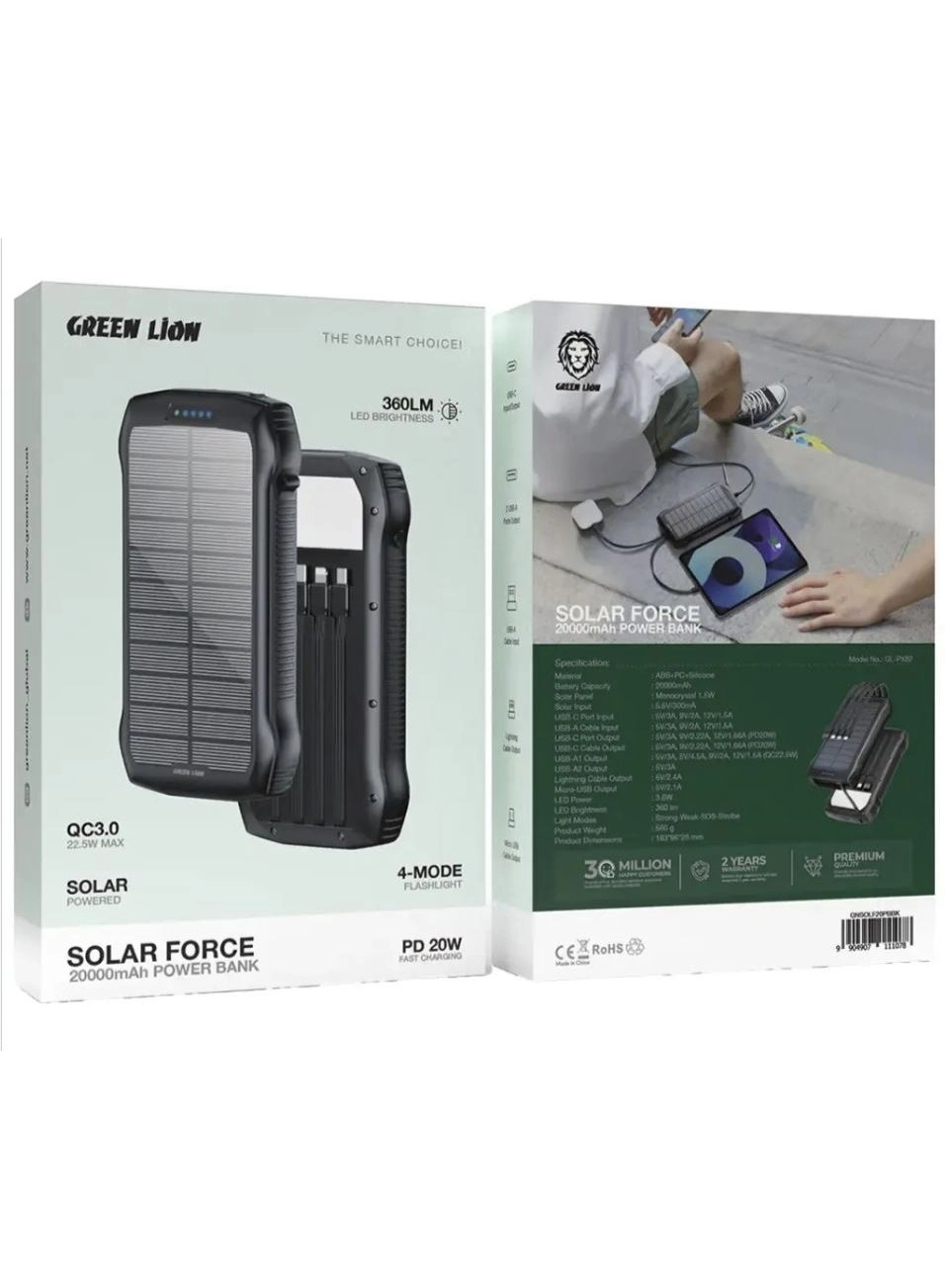 Solar Mate - 20000mAh