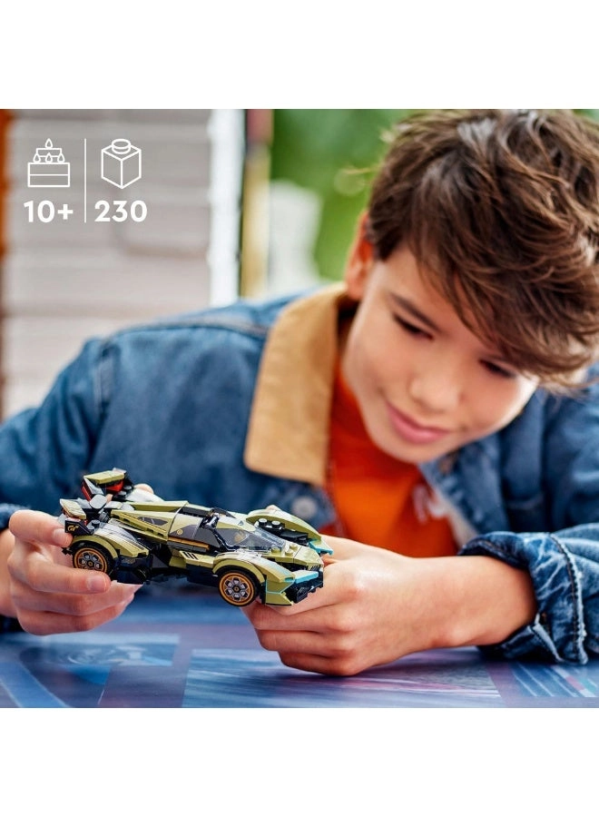 LEGO Speed Champions Lambo V12 Vision GT