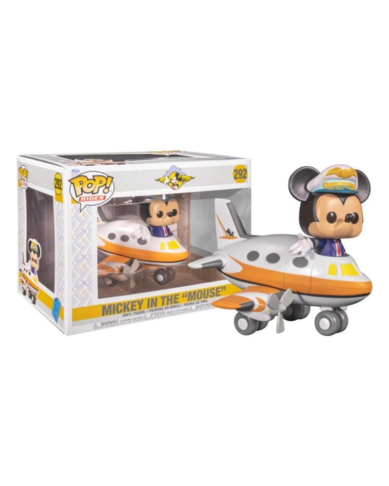 Mickey - Disney - Exclusive Vinyl Figure