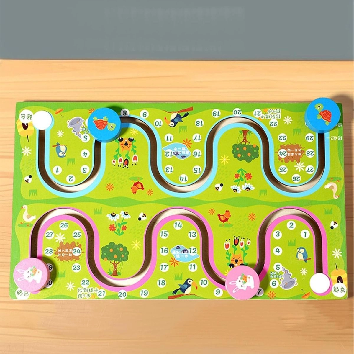 Wooden Maze Battle Game - 3 +