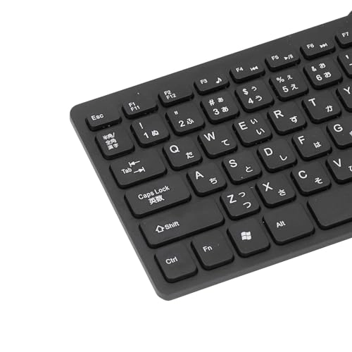 Wired Keyboard - US Wired