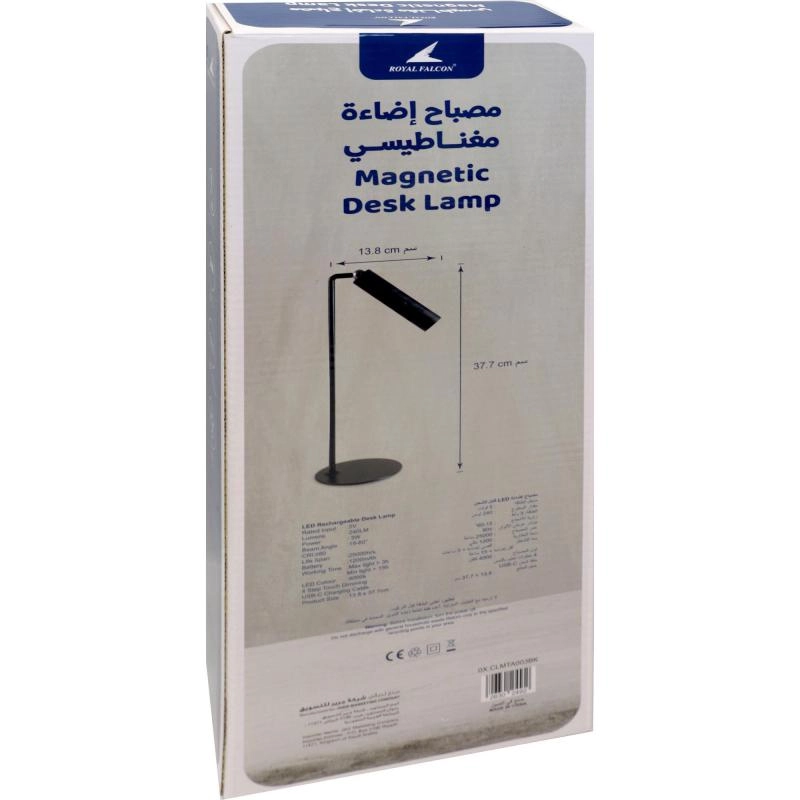 Desk Lamp - E27 Gold/White