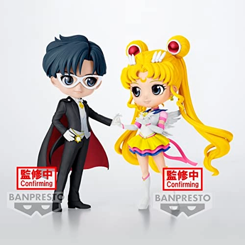 Tuxedo Mask - Sailor Moon Q Posket (14.99 cm) (T08909)