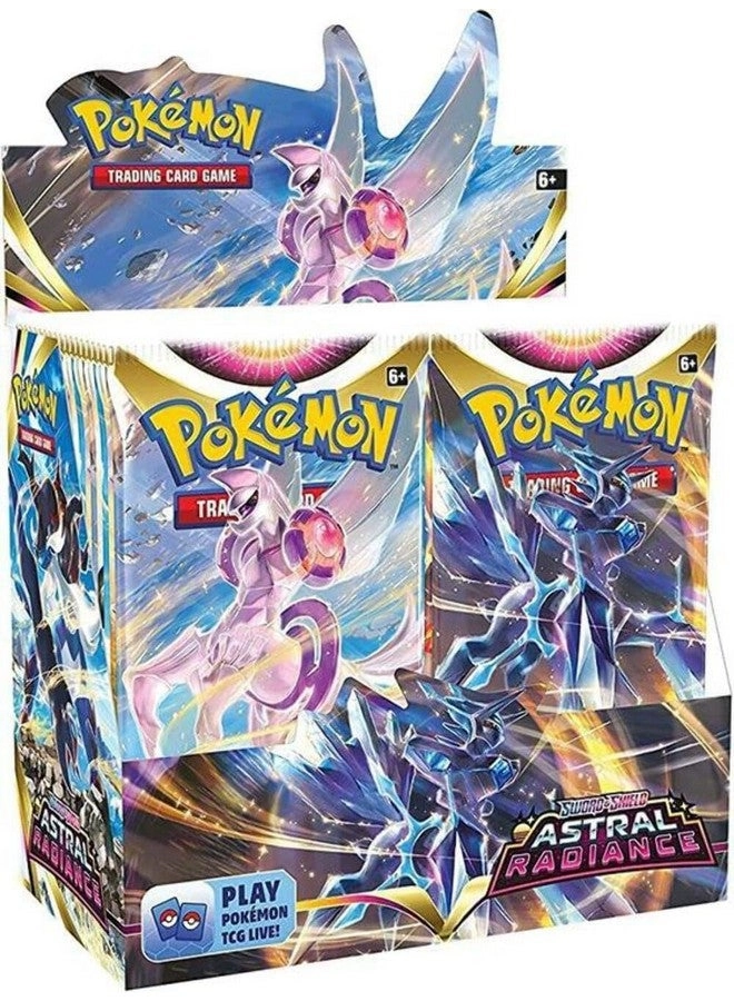 ASTRAL RADIANCE - 10pcs