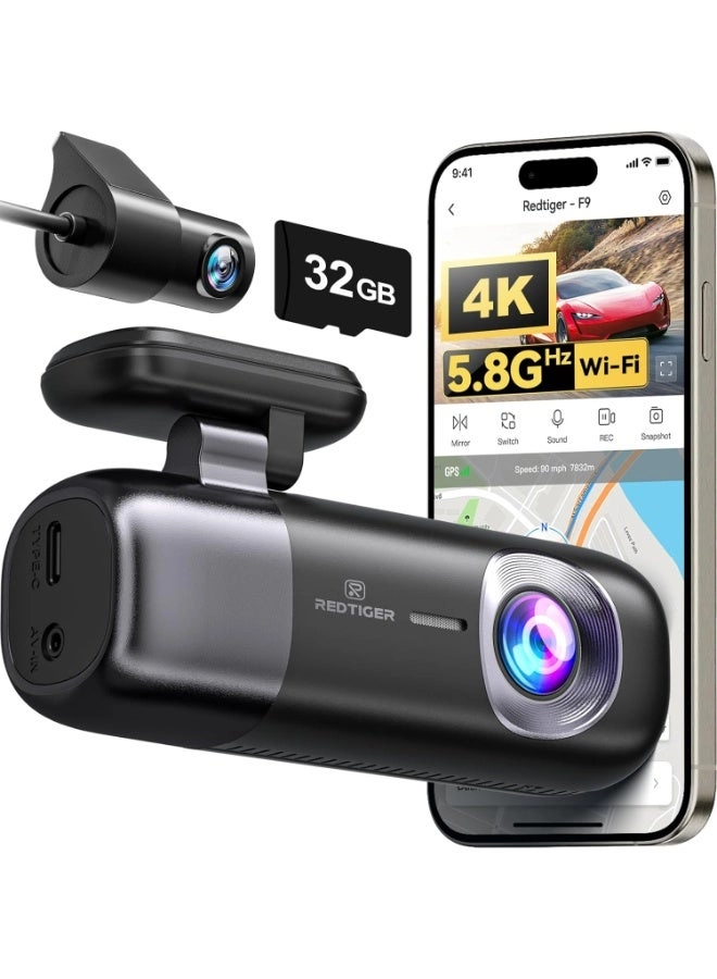 F9 3840 X 1080 pixels