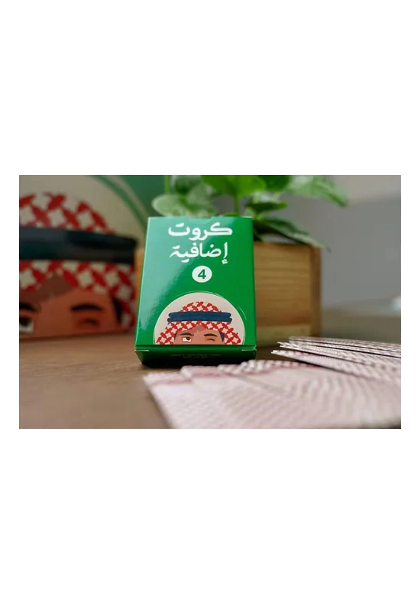 H2 Games Etaarf Ekalk Expansion Pack